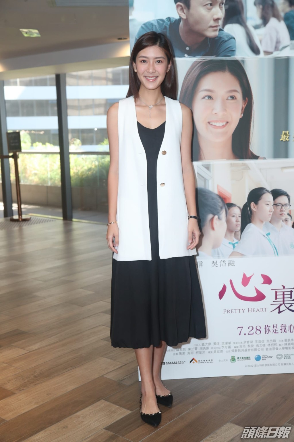 余香凝與王浩信合作，大讚拍檔是位好演員。